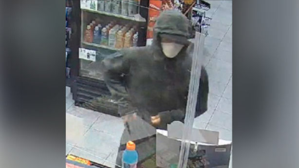 Police are looking to identify the individual in this photo. (WRPS)